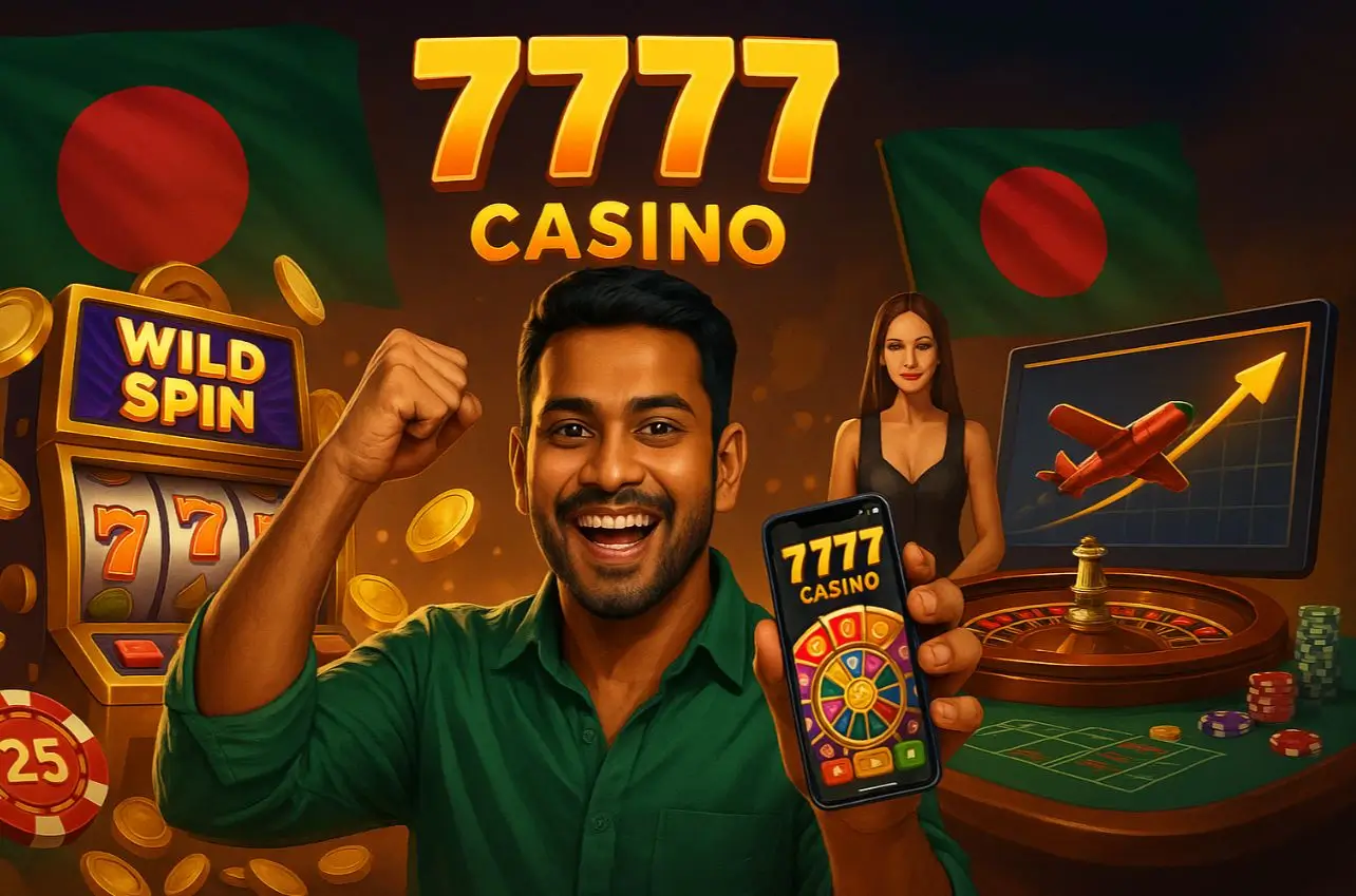 7E77 App