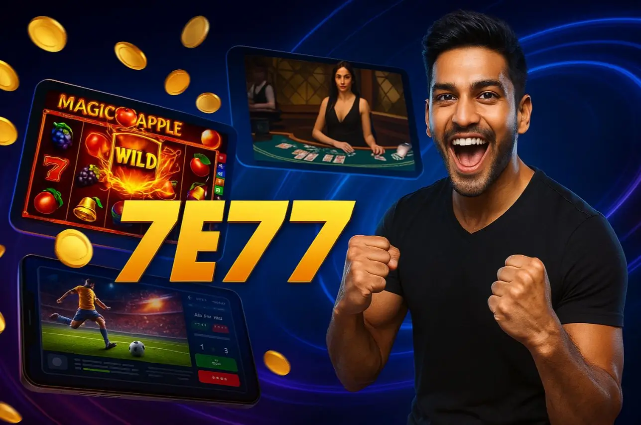 7E77 Login